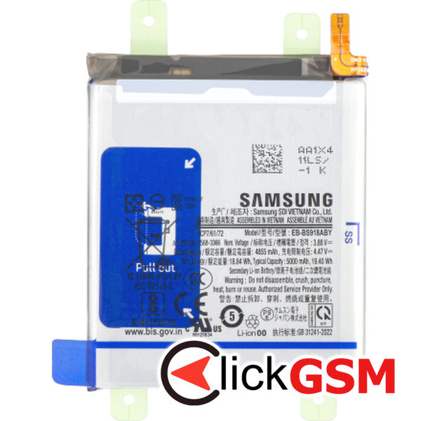 Fix Baterie Samsung Galaxy S23 Ultra