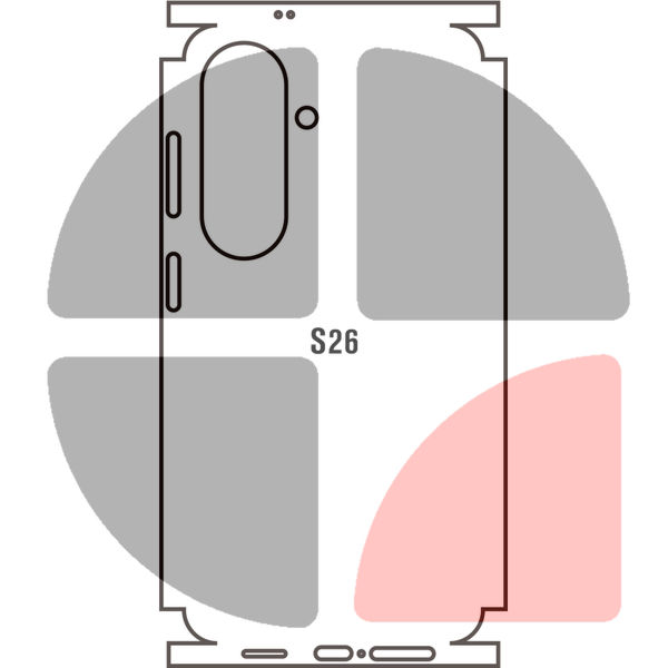 Samsung Galaxy S26 · Silicon TPU