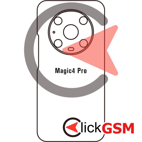 Protectie Spate · Silicon