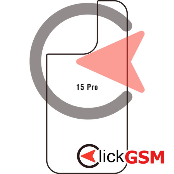 Protectie Spate · Silicon
