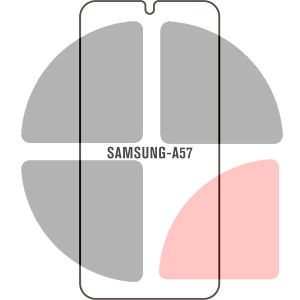 Protectie Display Frendly · Silicon