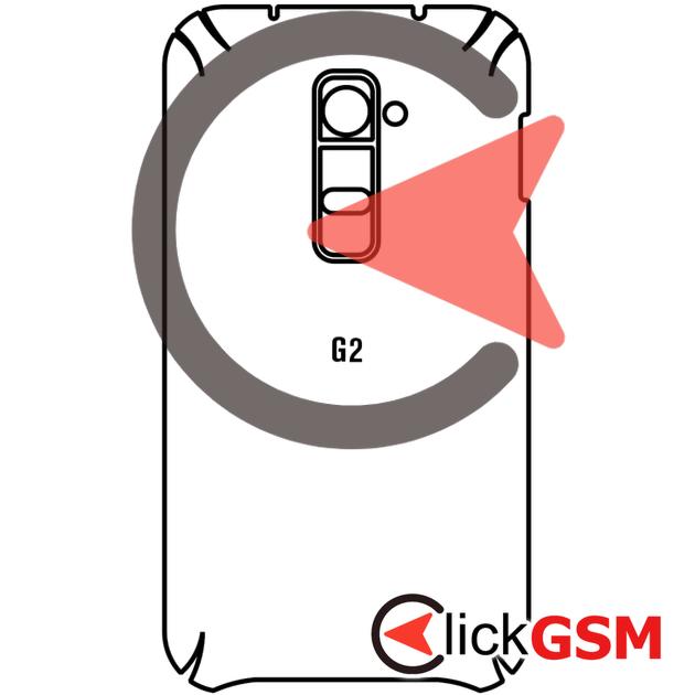 Folie Protectie Completa Spate Skin Carbon LG G2