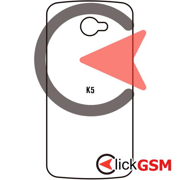 Folie Protectie Spate Skin Carbon LG K5