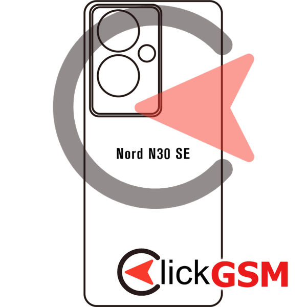 Folie Oneplus Nord N30 Se 5g Back 1