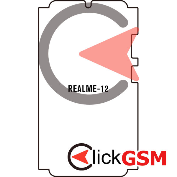 Folie Realme 12 5g Front Half