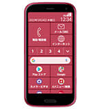 Service GSM Reparatii Fujitsu Easy Smartphone F 52B