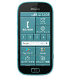 Service GSM Reparatii Fujitsu Easy smartphone me F 03K