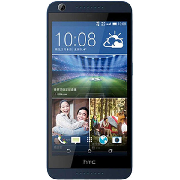 Folie Htc Desire 626