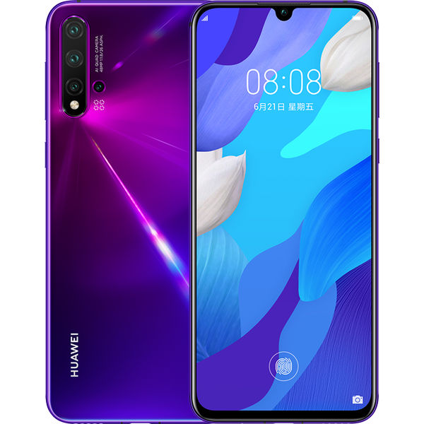 Folie Huawei Nova 5