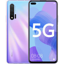 Service GSM Huawei nova 6 5G