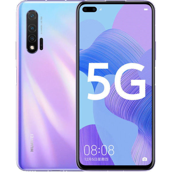 Service GSM Reparatii Huawei nova 6 5G