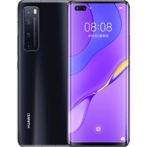 Model Huawei Nova 7 Pro 5g