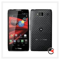 Folie Motorola Droid Razr Hd