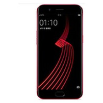 Folie Oppo R11