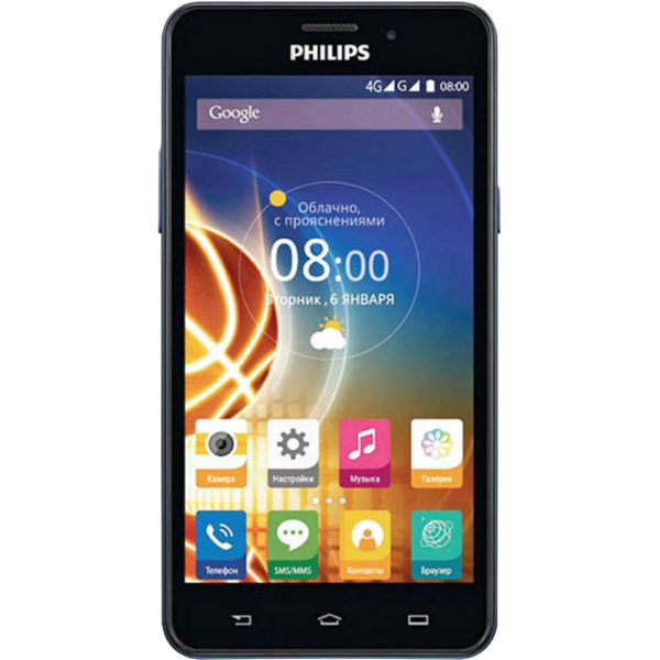 Service GSM Philips V526