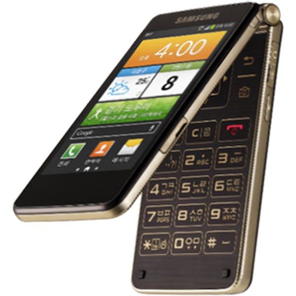 Reparatii Samsung Galaxy Golden