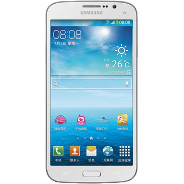 Service Samsung Galaxy Mega 5.8