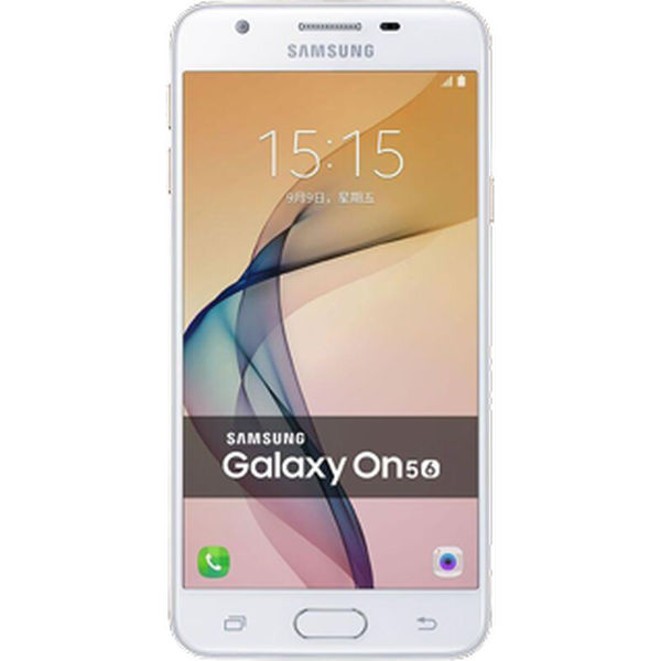 Galaxy On5 Neo 2016