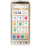 Folie Sharp Simple Smartphone 6 A201sh