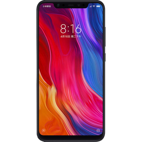 Folie Xiaomi Mi 8 Se