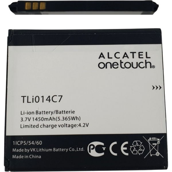Acumulator Alcatel OneTouch Pixi First · Alcatel Pixi First Tli014c7 Originala