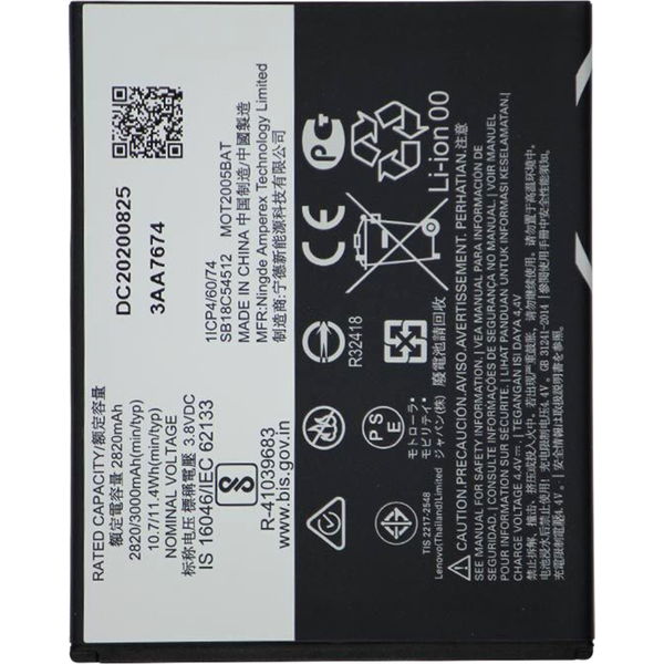 Motorola Moto E6 · Replacement Battery For Motorola Moto E6 (XT2005 / 2019) (Genuine OEM) (KE40)