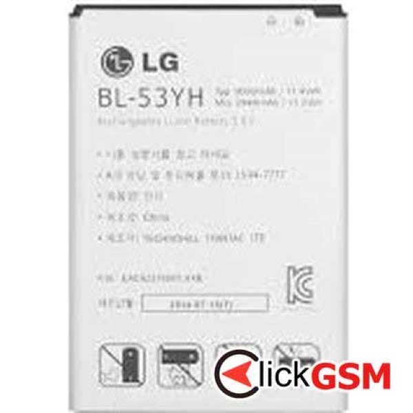 Piesa Acumulator LG G3