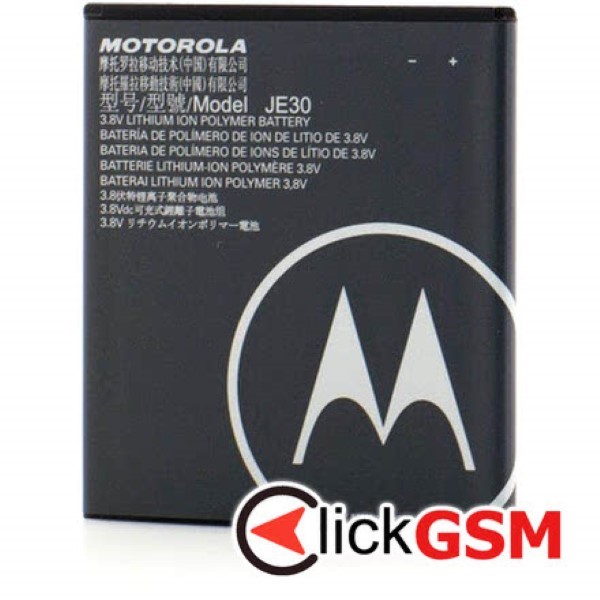 Piesa Acumulator Pentru Motorola Moto E5 Play Dx8