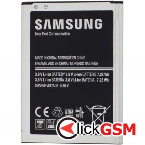 Piesa Piesa Acumulator Pentru Samsung Galaxy Ace 4 Dtt