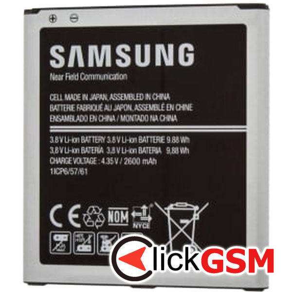 Piesa Acumulator Samsung Galaxy Grand Prime Dtn