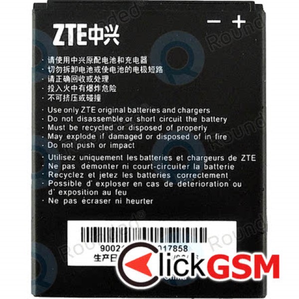 Piesa Piesa Acumulator Zte Grand X 1off