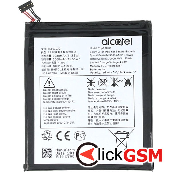 Piesa Baterie Alcatel A3 Xl 3b1n