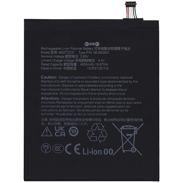 Amazon Kindle Fire HD 8 2022 12th Gen · Replacement Battery For Amazon Kindle Fire HD 8 (12th Gen, 2022) (AMZTDC5)