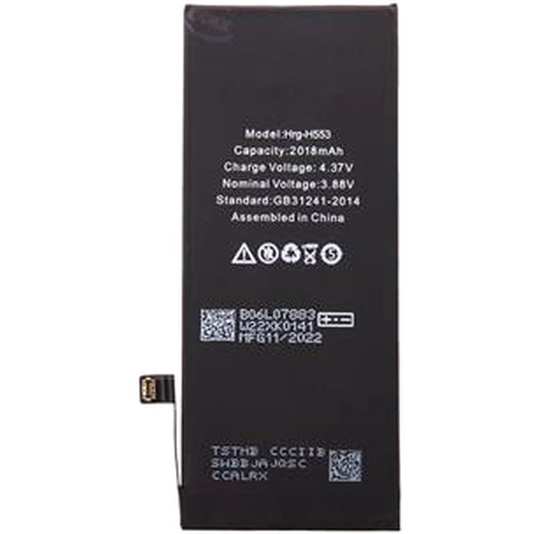 Apple iPhone SE 2022 · Acumulator COMPATIBIL cu Iphone SE 2022 Li-ion Polymer Bulk 2018 mAh