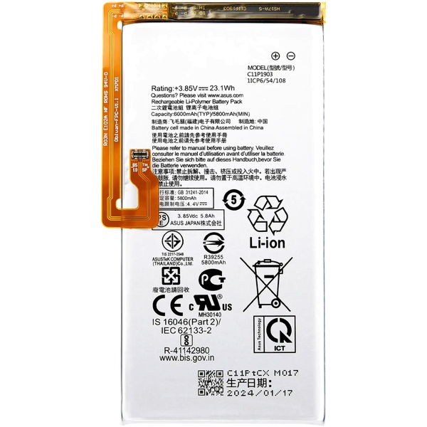 Asus ROG Phone 3 · Replacement Battery For Asus ROG Phone 3 (ZS661KS / ZS661KL) (C11P1903)