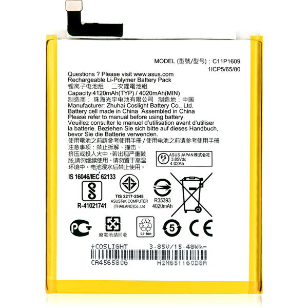 Asus ZenFone 4 Max · Replacement Battery For Asus ZenFone 4 Max 5.2 (ZC520KL / 2017) / 3 Max 5.5 (ZC553KL / 2016) (C11P1609)