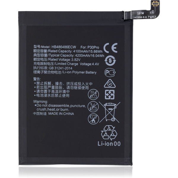 Huawei Mate 20 Pro · Replacement Battery For Huawei Mate 20 Pro / P30 Pro / Mate 30 Lite (HB486486ECW)