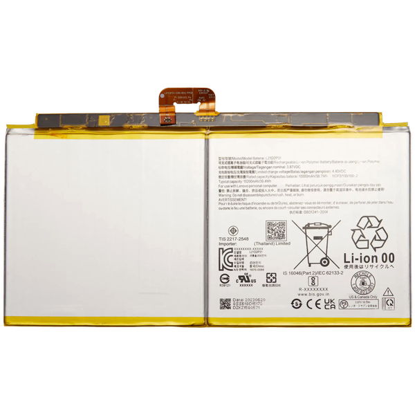 Baterie Lenovo Tab P12 · Replacement Battery For Lenovo Tab P12 (TB370) (L21D2P31)