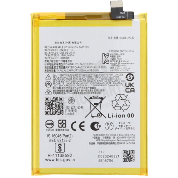 Baterie Motorola Moto E14 · Acumulator COMPATIBIL Cu MOTOROLA E14 / G14 PC50 5000mAh