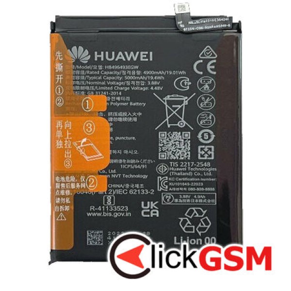 Piesa Baterie Originala Huawei Nova Y90 34dl