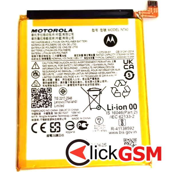 Piesa Piesa Baterie Originala Motorola Moto E40 31l5