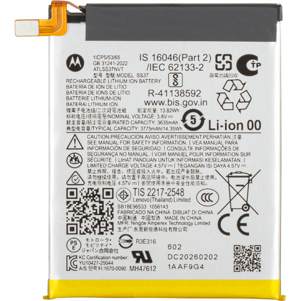 Motorola Razr 70 Ultra · Acumulator Motorola Razr Ultra 2026 / Razr 70 Ultra, SS37, Service Pack SB18E96533