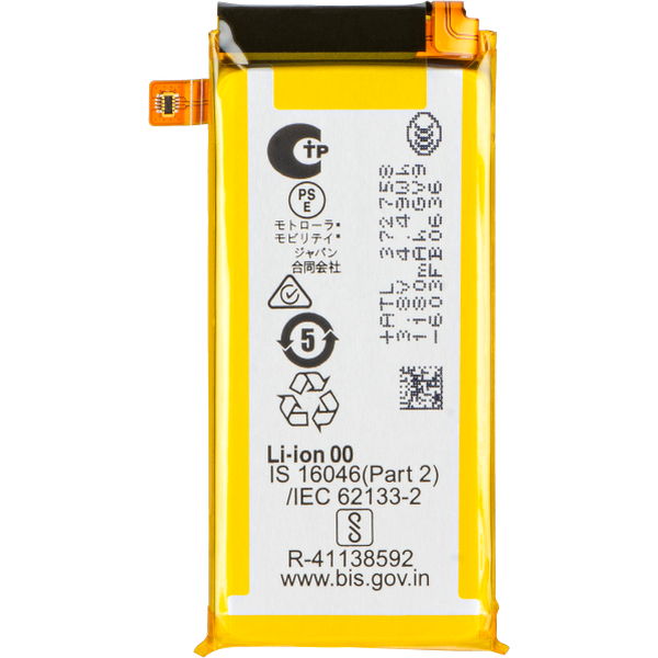 Motorola Razr 70 Ultra · Acumulator Motorola Razr Ultra 2026 / Razr 70 Ultra, SS13, Service Pack SB18E96532
