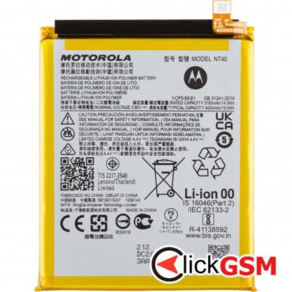 Piesa Baterie Originala Pentru Motorola Moto E20 2xb1