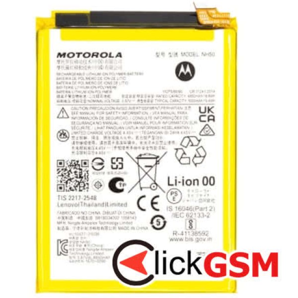 Piesa Piesa Baterie Originala Pentru Motorola Moto E32 2dae