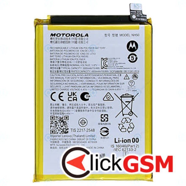 Piesa Baterie Originala Pentru Motorola Moto E32s 1mky