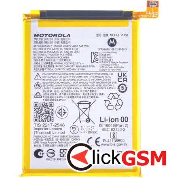 Piesa Baterie Originala Pentru Motorola Moto G23 33b5