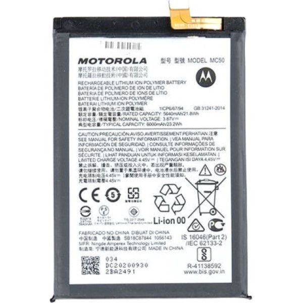 Piesa Piesa Baterie Originala Pentru Motorola Moto G9 Power 32jm