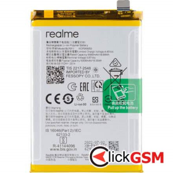 Piesa Baterie Originala Realme V25 56g1