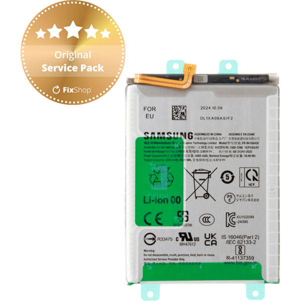 Baterie Originala Samsung Galaxy A17 · Baterie pentru Samsung A17 4G, A17 5G, A175B, A176B, EB-BA166ASE, GH82-38076A, Genuine Service Pack